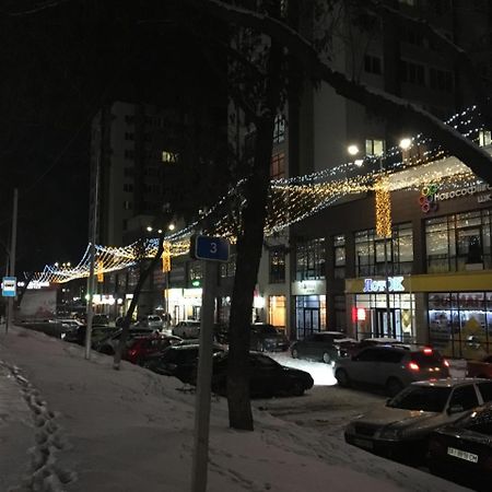 Софиевский Квартал Petropavlivszka Borscsahivka Kültér fotó