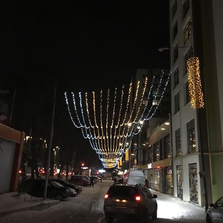 Софиевский Квартал Petropavlivszka Borscsahivka Kültér fotó